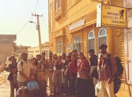 Explore Hostel Life Jaisalmer, hostel &sigma;&epsilon; Jaisalmer
