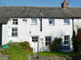 Blease Cottage, hotel in Threlkeld
