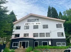 苗場サンバレーホテル