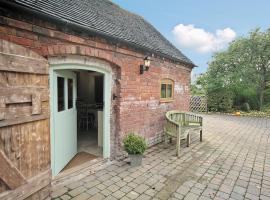Groom's Cottage - E5398, Hotel in Dunstall
