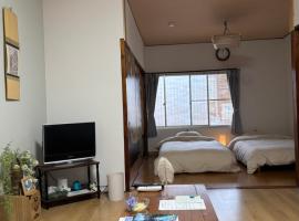 ゲストハウス樹, hotel v destinaci Šingu