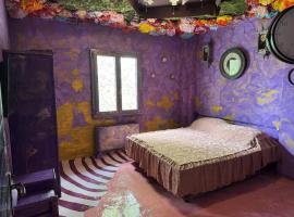 Paciu Maison, hotel in Ozzano dell Emilia