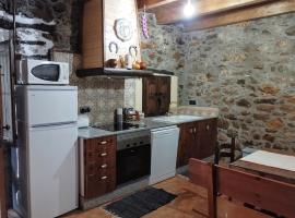 Rincón del Bierzo, Hotel in Borrenes