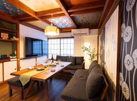 MOMOYA tsudoi, hotel v destinaci Okajama