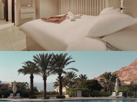 Al-Raha Luxury apartment, appartement in Akaba