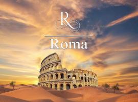 Roma chalet استراحة روما بدية, chata v destinaci Al Raka