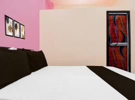 Hotel O Welcome Guest House, hotel in Patna