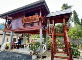 Peony brown, hotel in Thongsala