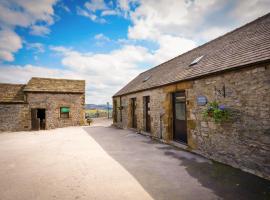 Haddon Cottage - Uk40270，位于贝克韦尔的酒店