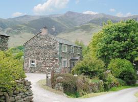 Netherend, Hotel in Threlkeld
