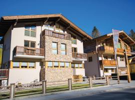 Arlerschmied die Pension/Appartment, hotell sihtkohas Wagrain