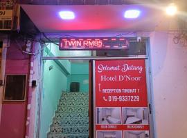 Hotel Bajet DNOOR Kota Bharu, ξενοδοχείο με σπα σε Kota Bharu