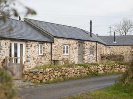 The Blacksmiths - Luxury Cottage Country Views, Hotel in Ludchurch