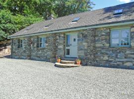 Ty Hir Bwlch Gwyn Farm Equestrian Centre, hotel in Fairbourne