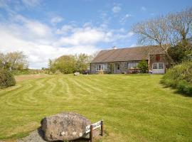 Cwm Eithin Cerbid - Cottage, hotel u gradu Llanhowell