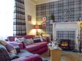 海伦斯利亚度假屋，位于圣安德鲁斯的酒店