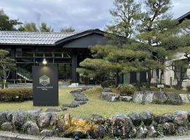 Jibuzaka Village Hotel, ξενοδοχείο σε Achi