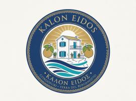 Kalon Eidos, il magico posto della Calabria Jonica, viešbutis mieste Condofuri Marina