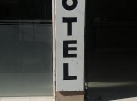 Fortunato Uspallata，位于乌斯帕亚塔的酒店