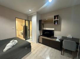ห้องพัก แบบ Studio ติดเซ็นทรัลเวสเกต, Hotel in Ban Bang Krabu