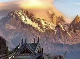 Golden Dragon's Mountain Glow Inn