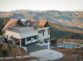 Windy Cove by bukroom, hotel in Pīrmed