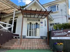 Resort inn Sakanoshita