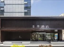 JI Hotel Beiing Xiaotun Road Jinhui Plaza
