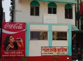 Sarat guest house