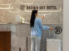 Gangneung में, होटल Browndot Hotel Gangneung Gyodong