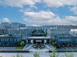 Landison Plaza E-Fashion Hotel Hangzhou, hotel poblíž Mezinárodní letiště Hangzhou Xiaoshan - HGH, Chang-čou