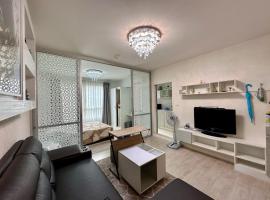 DCondo Hyde near Central Plaza with Pool and Gym, ξενοδοχείο σε Ban San Ton Ko (1)