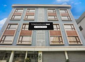 Super Townhouse Oak Sevoke Road Siliguri, hotel in Siliguri