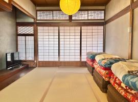 漆喰の宿 東本, hotel v destinaci Macue