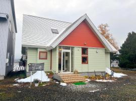 Meguminoyu, hotel v destinaci Furano