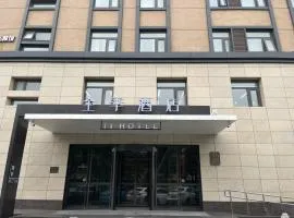 JI Hotel Beijing Olympic Sports Center Bird's Nest