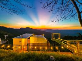 เอวาเเคมป์ ภูชี้ฟ้า Avacamp phuchifa, hotel in Ban Seng Choi