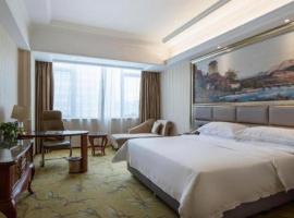 Vienna International Shanghai Nanxiang, hotel v destinaci Chenjiahang