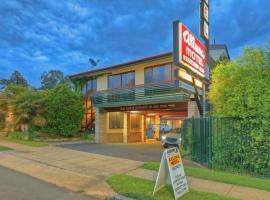The Alluna Motel, an Ascend Collection Hotel, hotel v destinaci Armidale