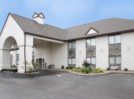 Schoenbrunn Inn, ξενοδοχείο στη Νέα Φιλαδέλφεια