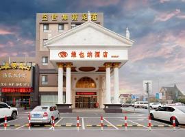 Vienna Hotel Shanghai Hongqiao Huaxin Road, hotel v destinaci Jiwang