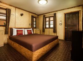 Ramiarndao Boutique Place Hotel, hotel in Amnat Charoen