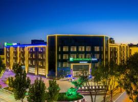 Holiday Inn Express Langfang Sanhe by IHG, hotel in Sanhe