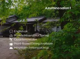 Azumino Salon1 Cozy Onsen Retreat