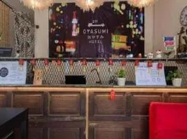 Oyasumi Hotel