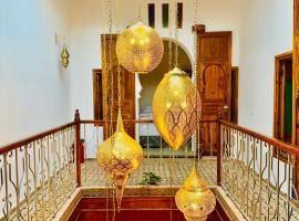 Riad El Sultan, отель в городе Тетуан