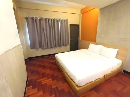 xx GO INN Silom - BTS Surasak โรงแรมในยานนาวา
