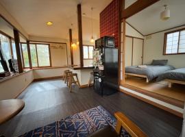 tiny tiny Niseko, acomoda&ccedil;&atilde;o com cozinha em Niseko