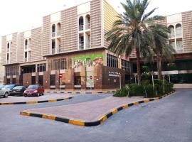 OrientalPalace Hotel, hostel v destinaci Manama