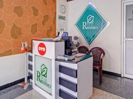 Hotel O Royal Residency, hotel in Nāmakkal